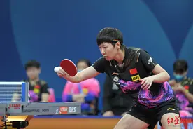 成都世乒赛团体赛小组赛：王曼昱零封对手，中国队2比0领先图片