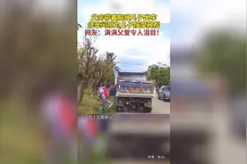 满满父爱令人泪目图片