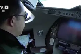 最无畏的拉杆！C919失速试飞离不开这些勇闯蓝天的精英图片