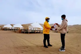 十一“露营外卖”热度高涨 炸鸡、咖啡、烧烤炉三类外卖最受欢迎图片