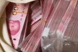 “余大爷们”，谢谢你们图片