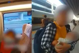 乘警救下被拐男婴后续：妇产科主任违规做引产诞下活婴，欲带回家喂养视频封面