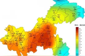 气温跌至个位数！重庆最冷仅7.7℃图片