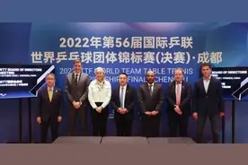 刘国梁，获任两个重要职位图片