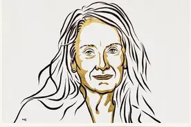 2022年诺贝尔文学奖出炉 她给世界带来不一样的思考图片