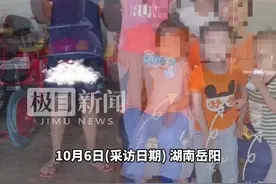 女子自称“四胎生八娃”引热议，村民：她只有两个孩子图片