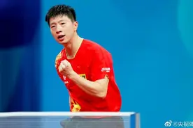 马龙零封对手上热搜，盘点乒乓球赛场上那些11比0的名场面图片