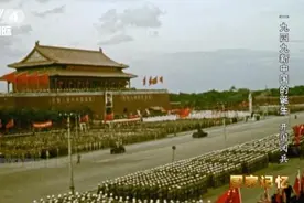 海陆空三军公开亮相！揭秘人民军队阅兵的第一个蓝本图片