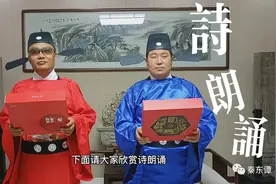 “小宝书记”驻村二三事图片