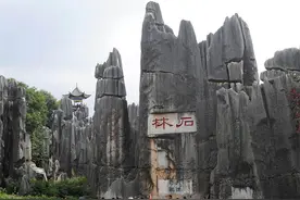 昆明品质游推荐 | 两款昆大丽品质游产品让您拥有不一样的云南旅游体验图片