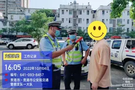 喝酒喝到凌晨后，男子竟主动上门要求测酒精含量图片
