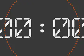 四川销毁了多少假伟哥图片