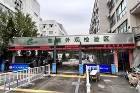 车检新举正式实施，私家车检验周期放宽，杭州车主很省心：钥匙一交喝喝茶就能办好图片