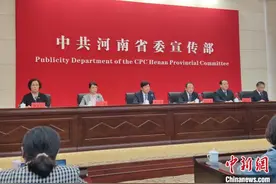 这座以“新”为名的城市何以因“新”而兴？图片