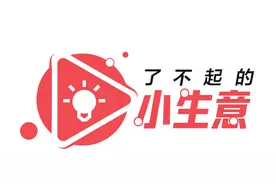 粤菜大厨自学拍视频教做菜，复原失传名菜，重温儿时味道图片