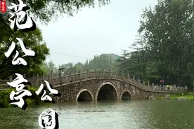 《西游记》中猪八戒原来是在这被收的？青州又多了一出圈打卡地图片