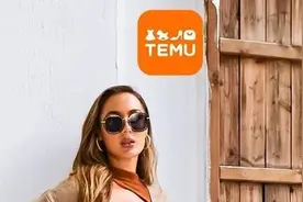 拼多多海外版Temu进军美国 靠低价产品能否站稳脚跟？图片