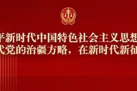 问题解答 | “ 人民法院在线服务”小程序使用过程中的小问题，专门为您解答！图片