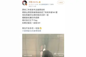 想蹭热度反倒暴露本性了？陈翔被批情商低，武艺苏醒无辜躺枪？图片
