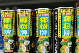 椰树集团再惹争议 直播带货被指“擦边营销”？图片