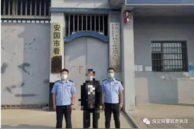 提供手机号、验证码也能赚钱？这不是“商机”是犯罪！图片