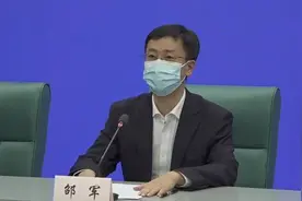 上海：即日起抵沪后需“三天三检”，否则将赋黄码视频封面