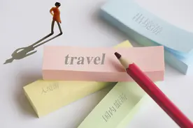 上海重庆放开外资旅行社出境游业务，专家：释放积极信号，有竞争未必是坏事图片