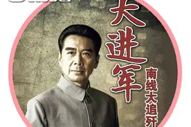 CCTV6本周精彩丨为我们的祖国，吹响决战冲锋号图片