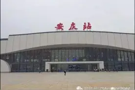 【公告】面向安庆地区招聘高铁乘务员、安检员、检票员、辅警、动车检修图片