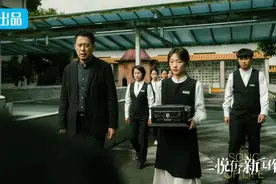 看了《三悦有了新工作》，是时候跟孩子聊聊这件事了图片