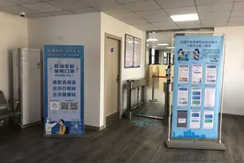 @嘉兴出租汽车驾驶员，这项电子证照可在线申领啦图片