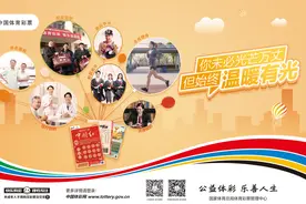 熠熠生辉！那一抹鲜艳的“陶”红图片