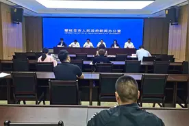 “100%、98.9%、100%”：四川攀枝花全域获得“中国气候宜居城市”的“数字密码”图片