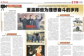 深读丨这些优秀电视剧聚焦奋进之路，重温那些为理想奋斗的岁月图片