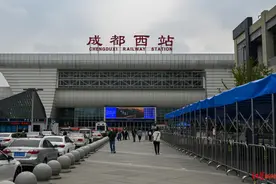 成都西站“接棒”火车北站，新候车楼启用，乘车攻略请查收图片
