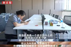 女神新片，残忍又真实图片