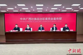 广西实施全民参保计划 基本实现法定人群参保全覆盖图片