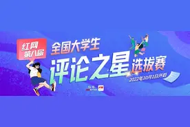 女性帮助女性，不应该只是一句口号图片