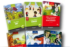 上海图书品牌巡礼｜上海外语教育出版社“黑布林英语阅读”：匠心十年，硕果累累图片