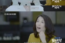 李宇春自曝得“不死的癌症”：严重时需坐轮椅图片