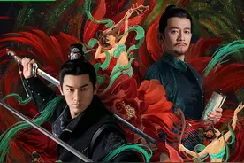 《唐朝诡事录》编剧：苏无名借鉴了历史上的狄仁杰和段成式图片