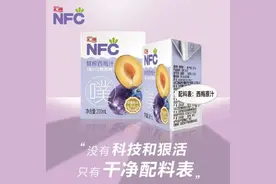 海天味业“双标”争议后，网友热捧的“0添加”产品，可能有误会图片