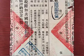 190件档案“见证”家族百年变迁图片