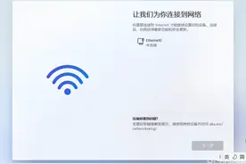 Windows 11 22H2来了！看看新增功能有哪些图片