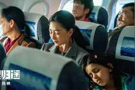 《万里归途》票房突破12亿，“外交官的后盾”令观众温暖泪目图片