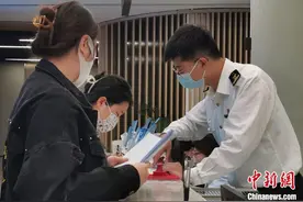 前三季度山东签发RCEP原产地证书数量居中国首位图片