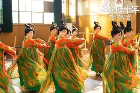 《我们这十年》开篇就看哭，爆款《唐宫夜宴》的背后是这样的……图片