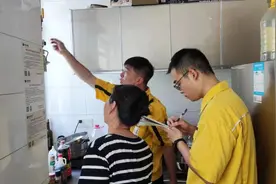 开封新奥燃气有限公司开通报装绿色通道 让商户办事零跑腿图片