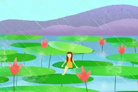 当代散文｜萍水相逢图片