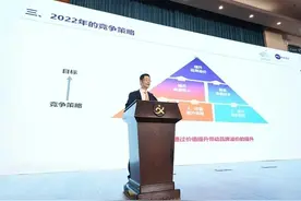 圆通速递完成高管换届：潘水苗继续担任总裁 8名履新高管中5位为80后图片